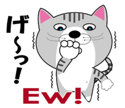 The lil bro of Huu is Haku sticker #8795697