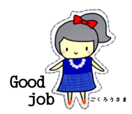 Dress seal sticker      (For girls) sticker #8795822