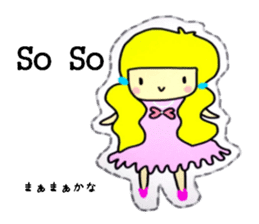 Dress seal sticker      (For girls) sticker #8795830