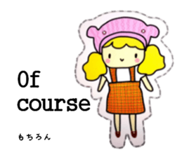 Dress seal sticker      (For girls) sticker #8795848
