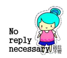 Dress seal sticker      (For girls) sticker #8795856