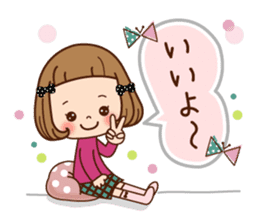 Positive and negative. sticker #8795858