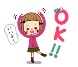 Positive and negative. sticker #8795860