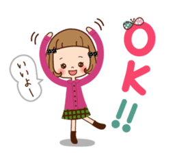 Positive and negative. sticker #8795860