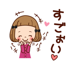 Positive and negative. sticker #8795861