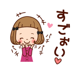 Positive and negative. sticker #8795861