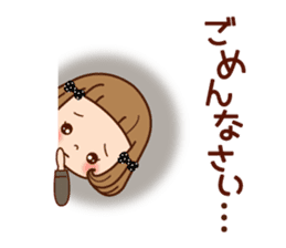 Positive and negative. sticker #8795865