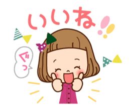 Positive and negative. sticker #8795866