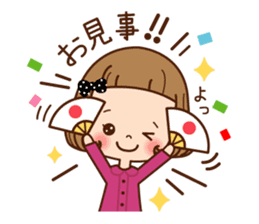 Positive and negative. sticker #8795867