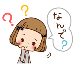 Positive and negative. sticker #8795870