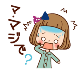 Positive and negative. sticker #8795871