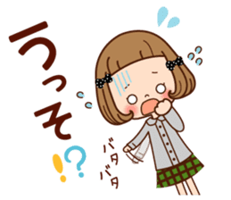 Positive and negative. sticker #8795872