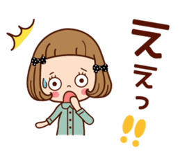 Positive and negative. sticker #8795873