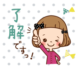 Positive and negative. sticker #8795874