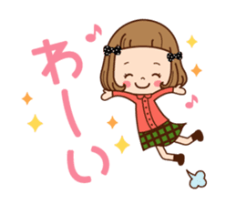 Positive and negative. sticker #8795875