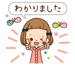 Positive and negative. sticker #8795876