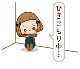 Positive and negative. sticker #8795880