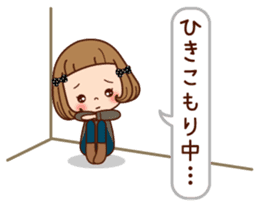 Positive and negative. sticker #8795880