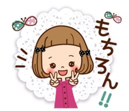 Positive and negative. sticker #8795882