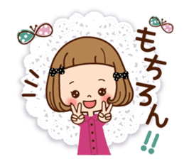 Positive and negative. sticker #8795882