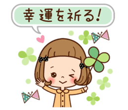 Positive and negative. sticker #8795883