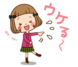 Positive and negative. sticker #8795884