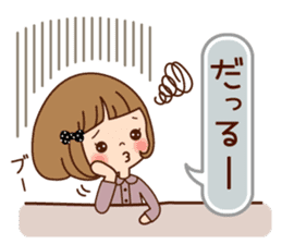 Positive and negative. sticker #8795886