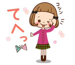 Positive and negative. sticker #8795893