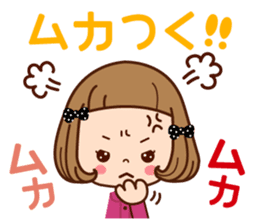 Positive and negative. sticker #8795894