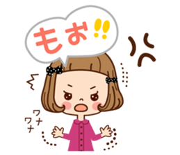 Positive and negative. sticker #8795896