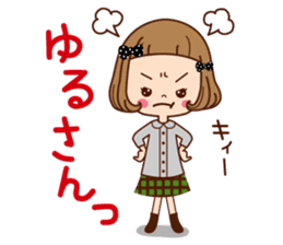 Positive and negative. sticker #8795897