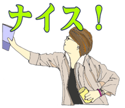 More words18 sticker #8796018