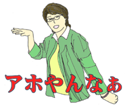 More words18 sticker #8796021