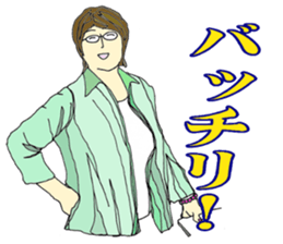 More words18 sticker #8796027