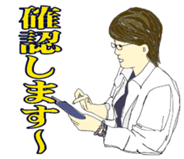 More words18 sticker #8796033