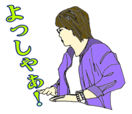 More words18 sticker #8796039