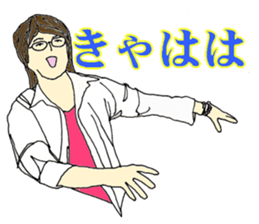 More words18 sticker #8796045