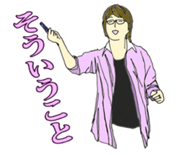 More words18 sticker #8796047