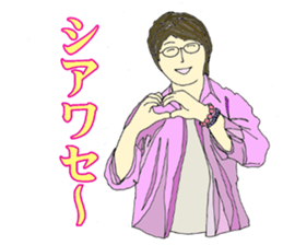 More words18 sticker #8796049