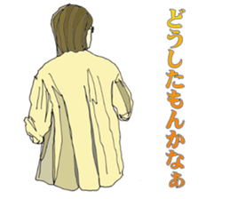 More words18 sticker #8796051