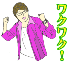 More words18 sticker #8796056