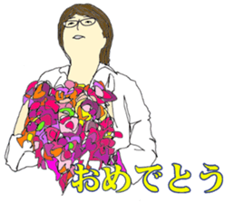 More words18 sticker #8796057