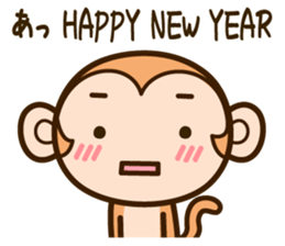 HAPPY NEW YEAR 2016 monkey sticker #8796061