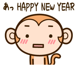 HAPPY NEW YEAR 2016 monkey sticker #8796061