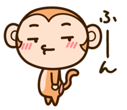 HAPPY NEW YEAR 2016 monkey sticker #8796081