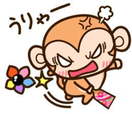 HAPPY NEW YEAR 2016 monkey sticker #8796083