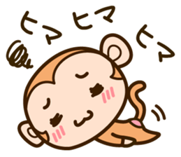 HAPPY NEW YEAR 2016 monkey sticker #8796086