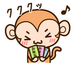 HAPPY NEW YEAR 2016 monkey sticker #8796088