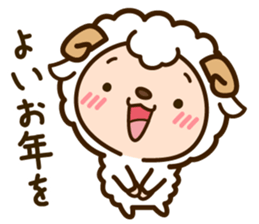 HAPPY NEW YEAR 2016 monkey sticker #8796097