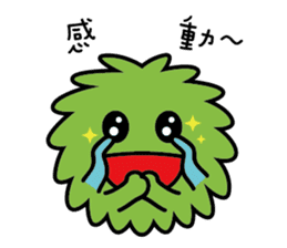 The life of grass sticker #8796178